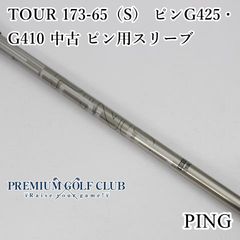 Item thumbnail for item 5ceb8540-960a-46c3-a382-63c9ed1cbfe0