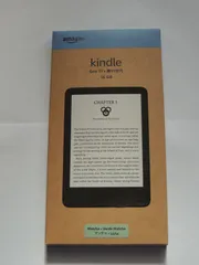 2026年最新】Kindle マッチャの人気アイテム - メルカリ