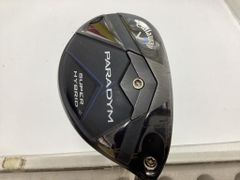 Item thumbnail for item e67a24b7-a256-424f-8a9e-f513932ba94e