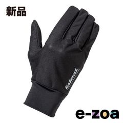 Item thumbnail for item 71067d2b-0dfa-497f-83f4-d7deea3e1365