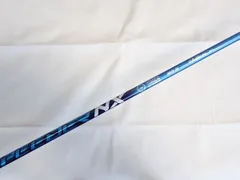 2026年最新】fujikura speeder nx 45の人気アイテム - メルカリ