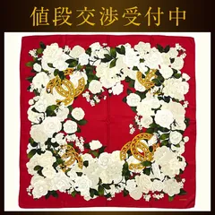 シャネル スカーフ レッド ホワイト 美品 クリーニング済み シルク 中古