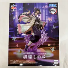 未開封 鬼滅の刃 Luminasta 胡蝶しのぶ LFQB03 f101