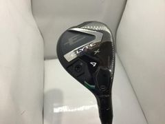 Item thumbnail for item cd880263-22d3-410c-aac5-e2457a81fea1