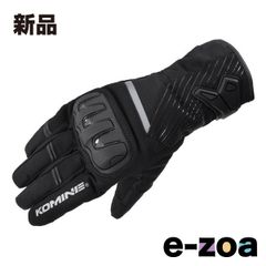 Item thumbnail for item 6421dec1-35c6-4025-a813-30fb6dd953cf