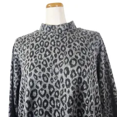 鴨居羊子パジャマ　新品未使用‼️TUNIC　　モックネック ヒョウ柄 起毛素材　チャコールグレー 43941　日本製