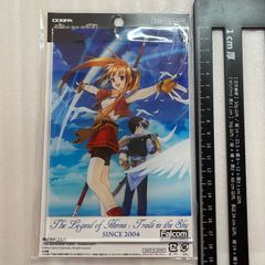 ウマ娘 新時代の扉 ゆかたまつり アグネスタキオン アクリルスタンド