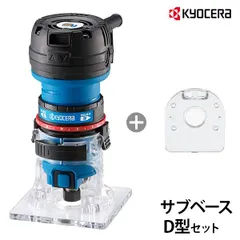 2026年最新】ryobi トリマー mtr-42の人気アイテム - メルカリ 2026年最新】ryobi トリマー mtr-42の人気アイテム - メルカリ