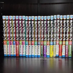チェンソーマン　1-22巻　全巻セット　コミックセット　漫画　comic　まとめ売り