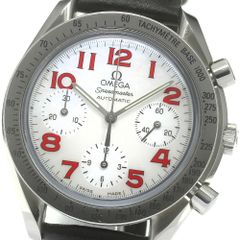 Item thumbnail for item 561a744a-5c3d-4853-9321-f0e56b65e100