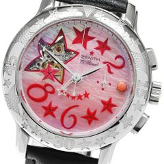 Item thumbnail for item 60228a5e-7f06-48cf-a479-29814fa11456