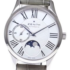 Item thumbnail for item 6a069ee2-9e5d-4182-bad4-4f6331657b26