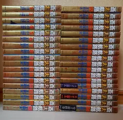 2025年最新】全巻裁断の人気アイテム - メルカリ