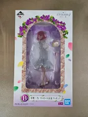 五等分の花嫁 一番くじ B賞 にの フィギュア