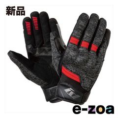 Item thumbnail for item e2b4e2b6-74ff-47f8-ba44-b98b5cc07f03