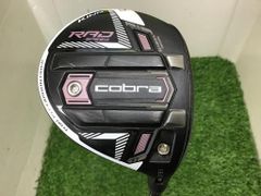 Item thumbnail for item e7e5152b-0631-4ac1-ba25-5a32f03b352f