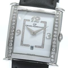 Item thumbnail for item 6e62c0a8-4415-41a9-b30c-a4ba8cc9c3b3