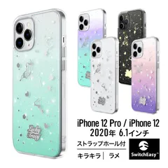iPhone12 Pro / iPhone 12 ケース クリア キラキラ グリッター ラメ 入り 携帯ケース 透明 カバー [ アイフォン12プロ / アイフォン12 ] SwitchEasy LuckyTracy