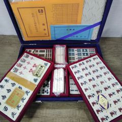 Item thumbnail for item 7c8535ad-3cc4-440d-aa1f-2b35f22274f7