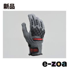 Item thumbnail for item d73514a7-a85c-4479-9be1-bcfc2463e391