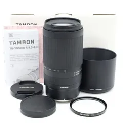 2026年最新】zマウント tamronの人気アイテム - メルカリ