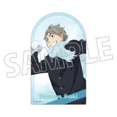 【中古】シール・ステッカー 菅原孝支 ステッカー 「ハイキュー!!」