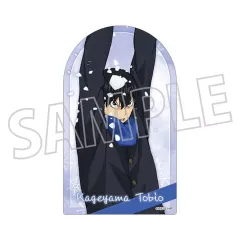 【中古】シール・ステッカー 影山飛雄 ステッカー 「ハイキュー!!」