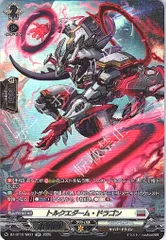 2026年最新】冥淵葬空の人気アイテム - メルカリ