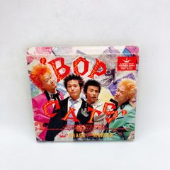 A160 希少 クレヨンしんちゃんゲームブック 6 桃太郎でオニたいじだゾ