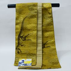 Item thumbnail for item 754f9f6f-48a6-4730-b4a2-12ee43631077