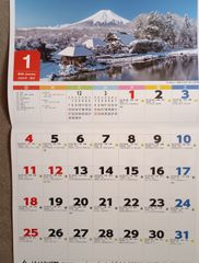 Item thumbnail for item fe52d445-5411-470a-aa0f-ab1a2a6b9021