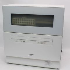 Item thumbnail for item 99bc9829-0d0c-4ea2-ae87-bcf7d3d925d5