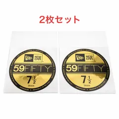 【2枚セット】NEWERAニューエラステッカーシール即納 59fifty 7 1/2