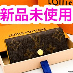 未使用❤️日本限定❤️ルイヴィトン✨モノグラム✨ミュルティクレ4