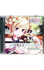 Item thumbnail for item de6cf01a-673e-4c73-8107-ce2615a2576d