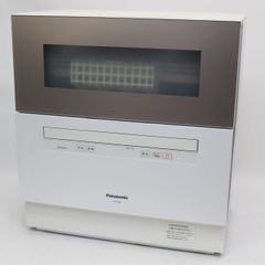 Item thumbnail for item 0b4324ac-3c79-4a2f-add5-c9f8cd25c0f7