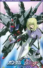 2026年最新】ガンダムスペシャルエディションの人気アイテム - メルカリ