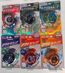 Item thumbnail for item 729b4382-3076-4cfa-b8b0-4b4026da8bc4