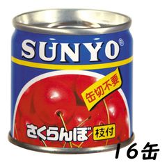 Item thumbnail for item eb5b751d-c4ad-47e1-bfb7-a237a66f8d3d