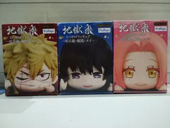 【R3-80】◇地獄楽 ひっかけフィギュア-弔兵衛・桐馬・メイ- 3点セット 亜左弔兵衛 山田浅ェ門桐馬 メイ