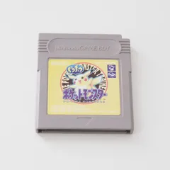 ポケットモンスター ピカチュウ ゲームボーイ GB ソフト ポケモン ニンテンドー NINTENDO 任天堂