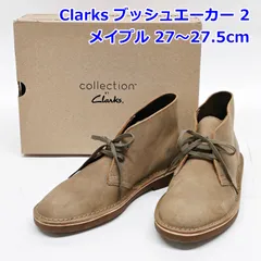 Clarks 27～27.5cm ブッシュエーカー 2 メイプル スエード UK 8.5 デザートブーツ レースアップ チャッカブーツ クラークス R2512-253