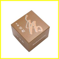 オールインワンゲル 50g 日本製 - メルカリ