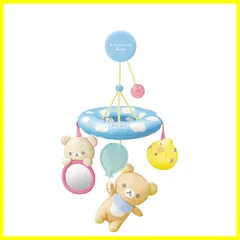 2026年最新】鏡の中のコリラックマの人気アイテム - メルカリ