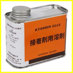 Item thumbnail for item faa6ffda-4a7c-4618-a7a4-a2270154f074