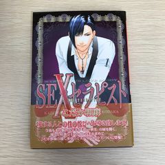 Item thumbnail for item 234afa5d-97d1-45e3-aaa2-4650f8dcd29e