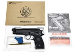東京マルイ] USP ガスブローバック (中古ランクBトイガン) - メルカリ
