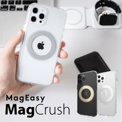 iPhone12 Pro Max ケース クリア MagSafe 対応 スマホケース 耐衝撃 ストラップホール 付 カバー iPhone12ProMax アイフォン12ProMax 対応 MagEasy MagCrush