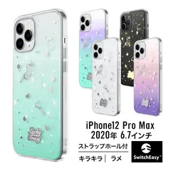 iPhone12ProMax ケース クリア キラキラ グリッター ラメ 入り 携帯ケース 透明 カバー [ iPhone 12 Pro Max アイフォン12プロマックス ] SwitchEasy LuckyTracy