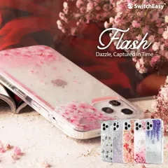 iPhone12ProMax ケース クリア キラキラ グリッター ラメ 入り 押し花 花柄 透明 カバー [ iPhone 12 Pro Max アイフォン12プロマックス ] SwitchEasy Flash